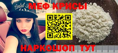альфа пвп VHQ Пушкино