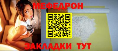 альфа пвп VHQ Пушкино