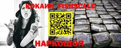 прущие крисы Пугачёв