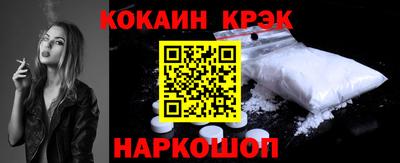 прущие крисы Пугачёв