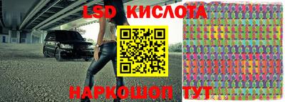 альфа пвп VHQ Пушкино
