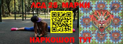 альфа пвп VHQ Пушкино