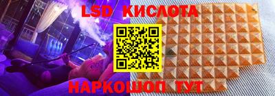 альфа пвп VHQ Пушкино