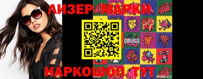 мескалин Пыть-Ях
