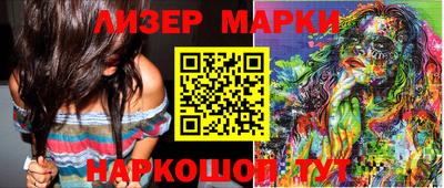 прущие крисы Пугачёв