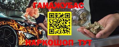 мескалин Пыть-Ях