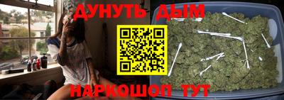 прущие крисы Пугачёв