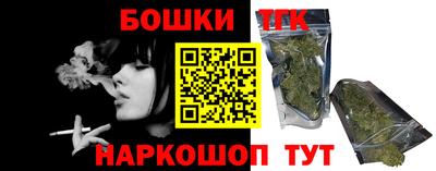 альфа пвп VHQ Пушкино