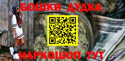 альфа пвп VHQ Пушкино