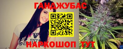 мескалин Пыть-Ях