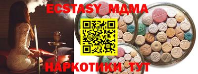 прущие крисы Пугачёв