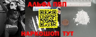 прущие крисы Пугачёв