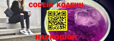 прущие крисы Пугачёв