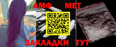 альфа пвп VHQ Пушкино