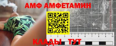мескалин Пыть-Ях