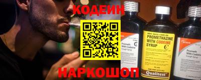 альфа пвп VHQ Пушкино
