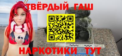 мескалин Пыть-Ях