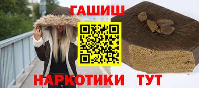 мескалин Пыть-Ях