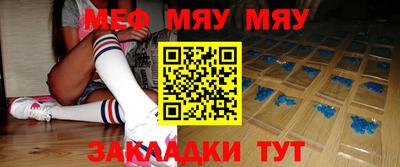 прущие крисы Пугачёв