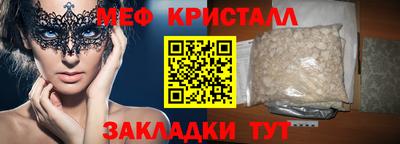 альфа пвп VHQ Пушкино